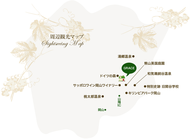 岡山観光マップ